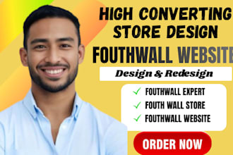 design fourth wall website setup fourthwall online ecommerce pod macrh store pro
