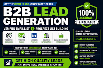 do b2b lead generation, verified email list and prospect list building