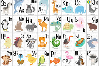 teach russian or kyrgyz language with a native speaker