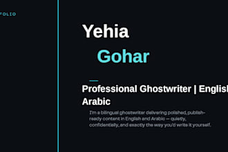 ghostwrite SEO blog posts, articles, and ebooks for you