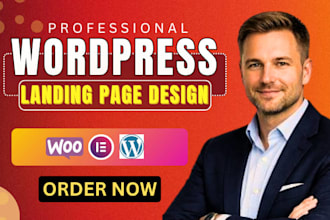design lead capture page landing page sales funnel squeeze page email automation