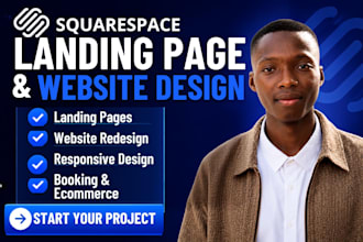 squarespace website design squarespace website redesign squarespace landing page