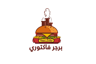 design unique burger factory logo