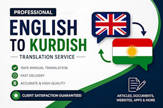 translate english to kurdish and kurdish to english