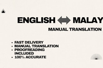 translate english to malay and malay to english manually