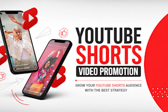 promote youtube shorts video to boost video views