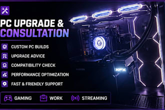 optimize your gaming PC for maximum fps and performance