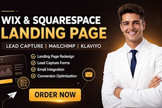 redesign wix, squarespace landing page lead capture forms email marketing