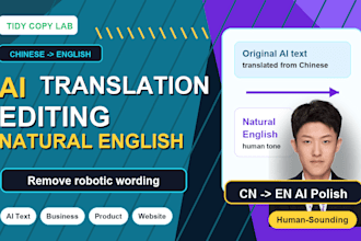 proofread and polish chinese to english ai translation
