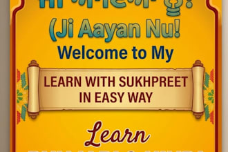 be your personal english, hindi, and punjabi tutor