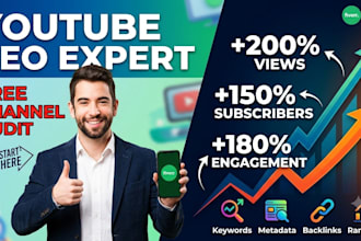 do youtube SEO and free channel audit