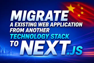 migrate existing web app to next js