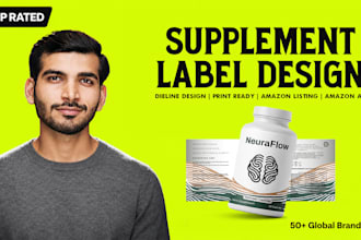 do conversion focused supplement label design