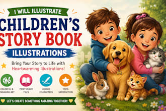 illustrate children story book illustration, children storybook illustration