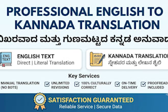 do professional english to kannada translation