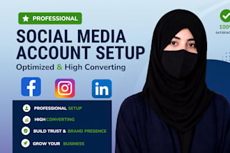 create facebook or instagram business pages