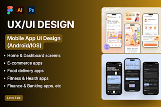 design a modern and clean mobile app UI in figma