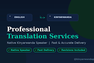 translate english to kinyarwanda and kinyarwanda to english