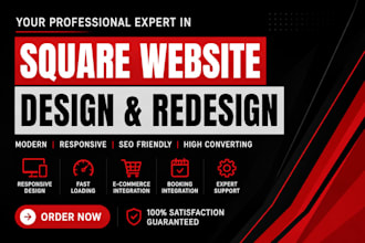 square website design or square online store