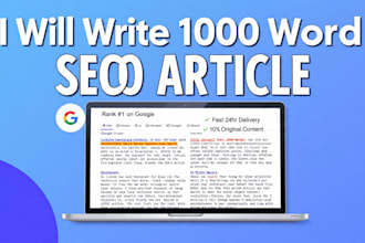 write a 1000 word SEO blog article in 24 hours