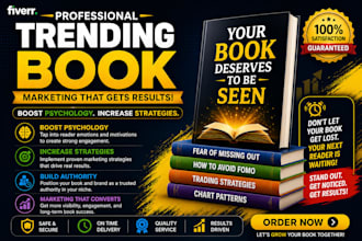 selling professional trading book