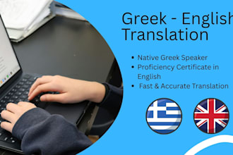 translate documents, emails and websites greek to english or english to greek