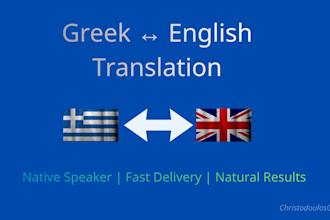 do greek to english, english to greek translation