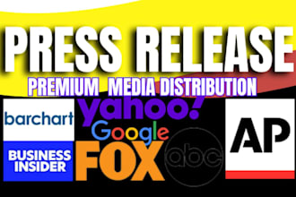 write publish and distribute a professional ai and saas press release