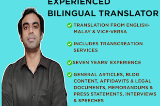 translate your document from english to malay and vice versa