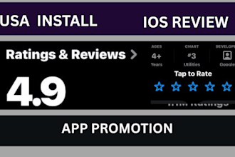 android app promotion download, 5 star ios review, mobile app promotion