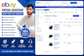 be your ebay product lister