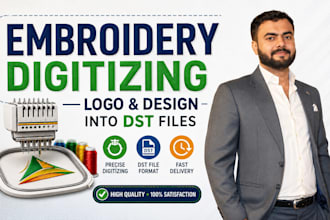 digitize image for embroidery digitizing logo digitize design into dst files