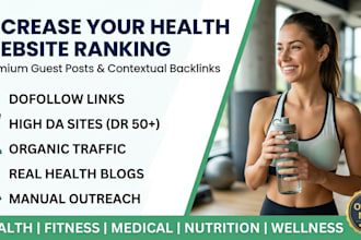 do high authority health guest post