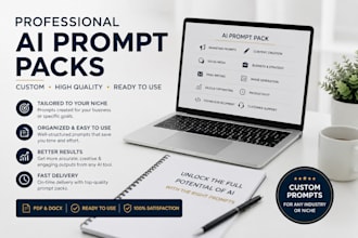 design professional ai prompt packs for any business