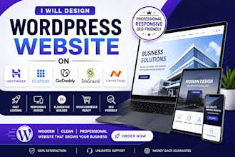 design redesign bluehost site wordpres hostinger godaddy wix siteground website