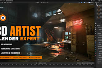 create 3d asset, environment or model in blender