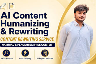 humanize and rewrite your content naturally