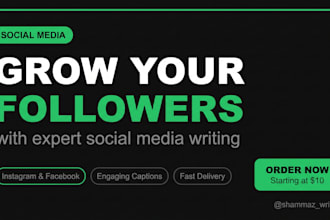 write viral social media posts for instagram and facebook