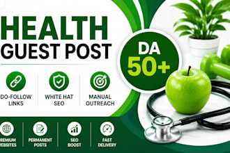 publish health and fitness guest post with health backlinks