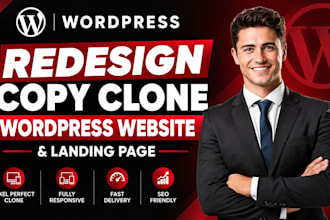 redesign wordpress, copy clone wordpress website and landing page