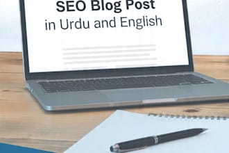 write SEO blog post in urdu and english