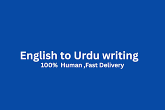 ido fast and accurate urdu typing in ms word