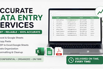 enter your data quickly and precisely