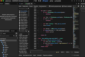 create a small godot game prototype