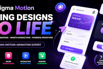 animate your design with figma motion