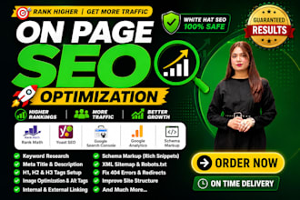do wordpress on page SEO optimization with rankmath and yoast