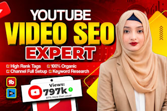 optimize your youtube videos for SEO
