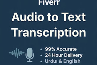 transcribe audio to text with 99 percent accuracy