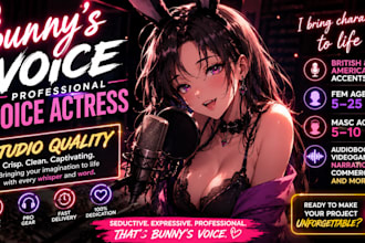 seductive professional female voice acting and audiobook nsfw sfw asmr actress
