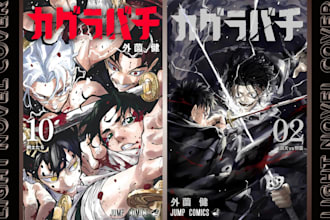 design anime light novel cover, manga, webtoon and webnovel cover illustration